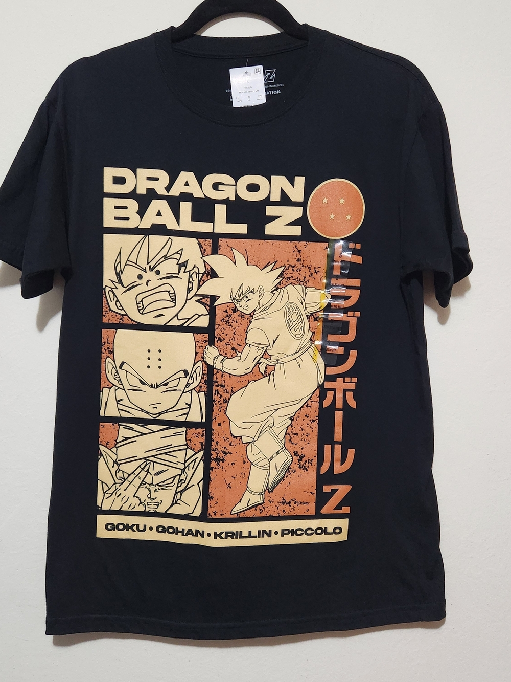 Dragon Ball Z T-Shirt Small Goku Gohan Krillin Piccolo Graphic Black C03-0141